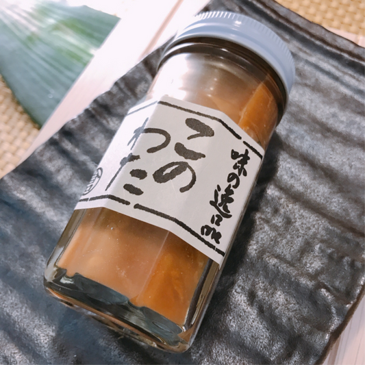 このわた70g