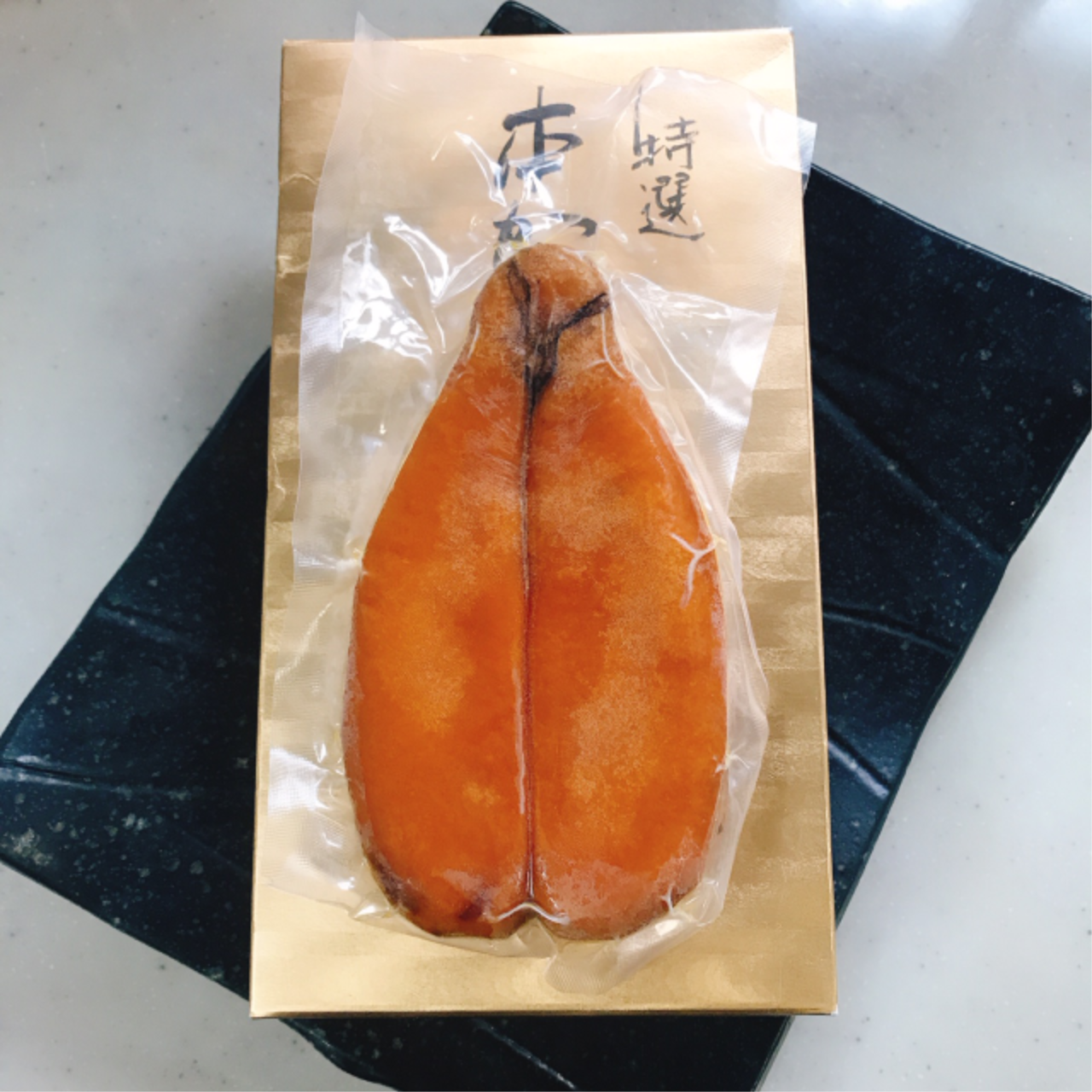 特選本からすみ – くらせい