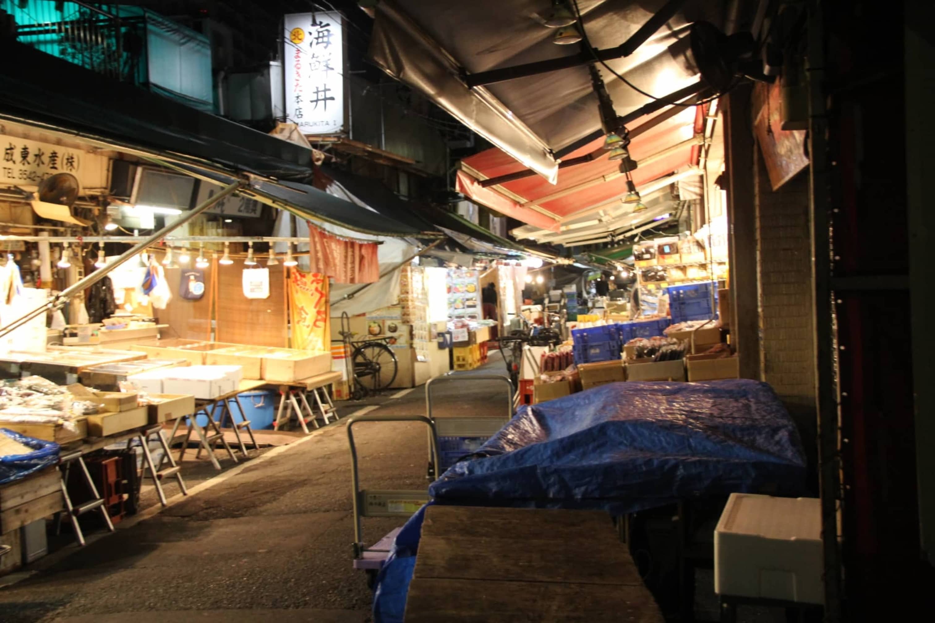 市場