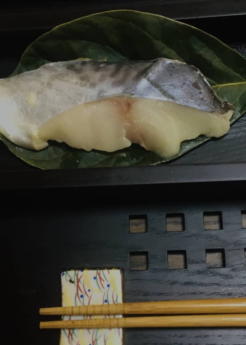 西京漬け