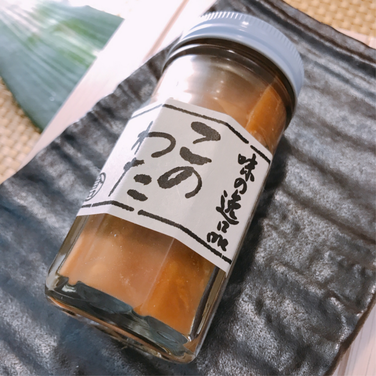 このわた７０ｇ